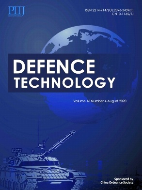Defence Technology杂志