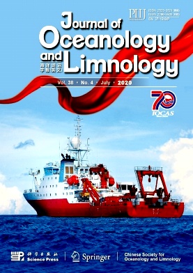 Journal of Oceanology and Limnology杂志