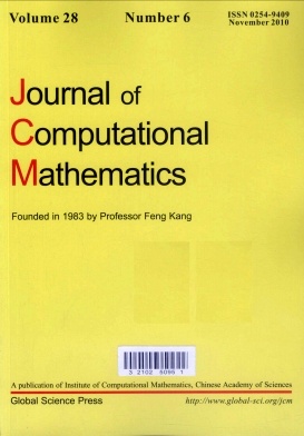 Journal of Computational Mathematics杂志
