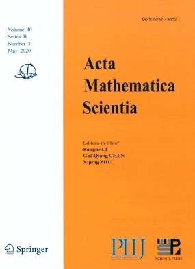 Acta Mathematica Scientia(English Series)杂志