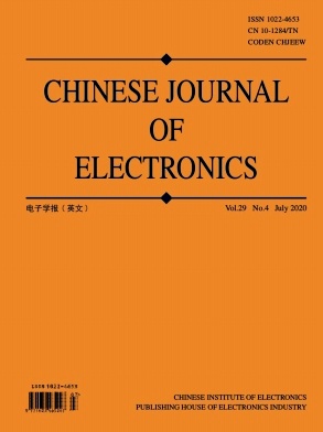 Chinese Journal of Electronics杂志