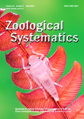Zoological Systematics杂志