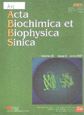 Acta Biochimica et Biophysica Sinica杂志