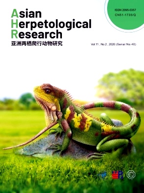 Asian Herpetological Research杂志