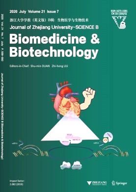 Journal of Zhejiang University-Science B(Biomedicine & B