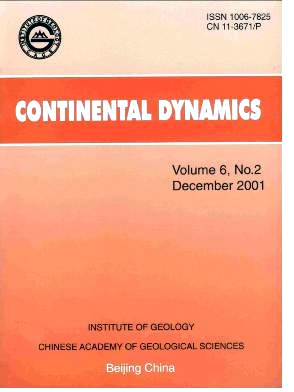 Continental Dynamics杂志