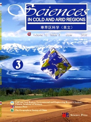 Sciences in Cold and Arid Regions杂志